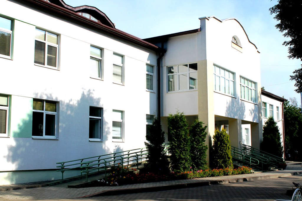 Здание Минского городского центра коррекционно-развивающего обучения и реабилитации